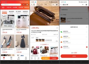 CRMEB/V5.3标准版商城小程序+公众号H5+PC端+App商城-创码者资源网