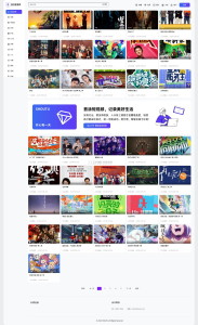 首途第三十三套清新简约卡片风格蓝紫渐变色短视频模板 | 苹果CMSV10主题-创码者资源网