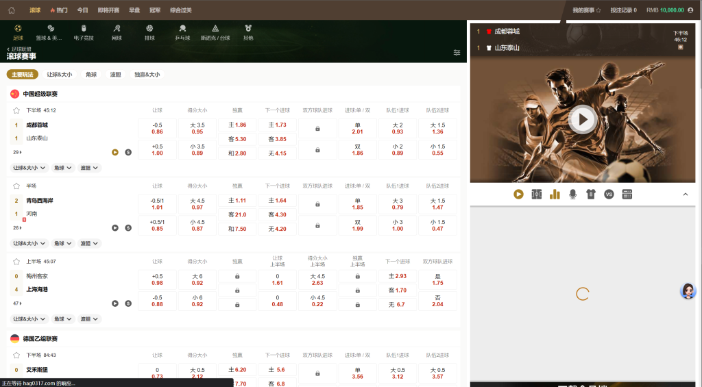 20250805155018671-1-3