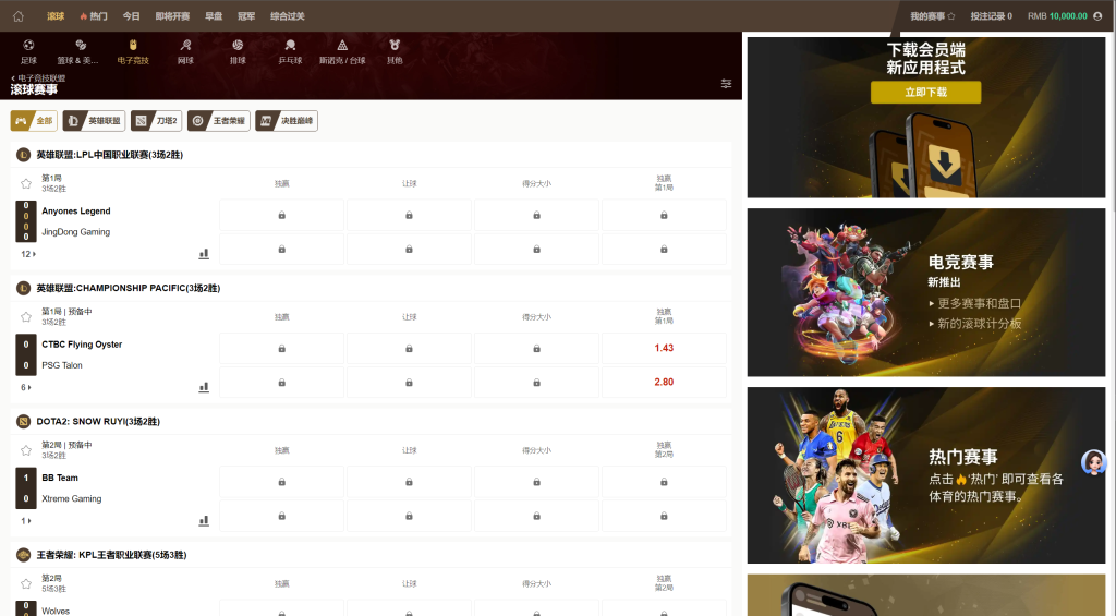 20250805155021235-1-2