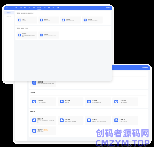 likeshop单商户SaaS商城系统-3.5.0（全插件开心版）【亲测+视频教程】