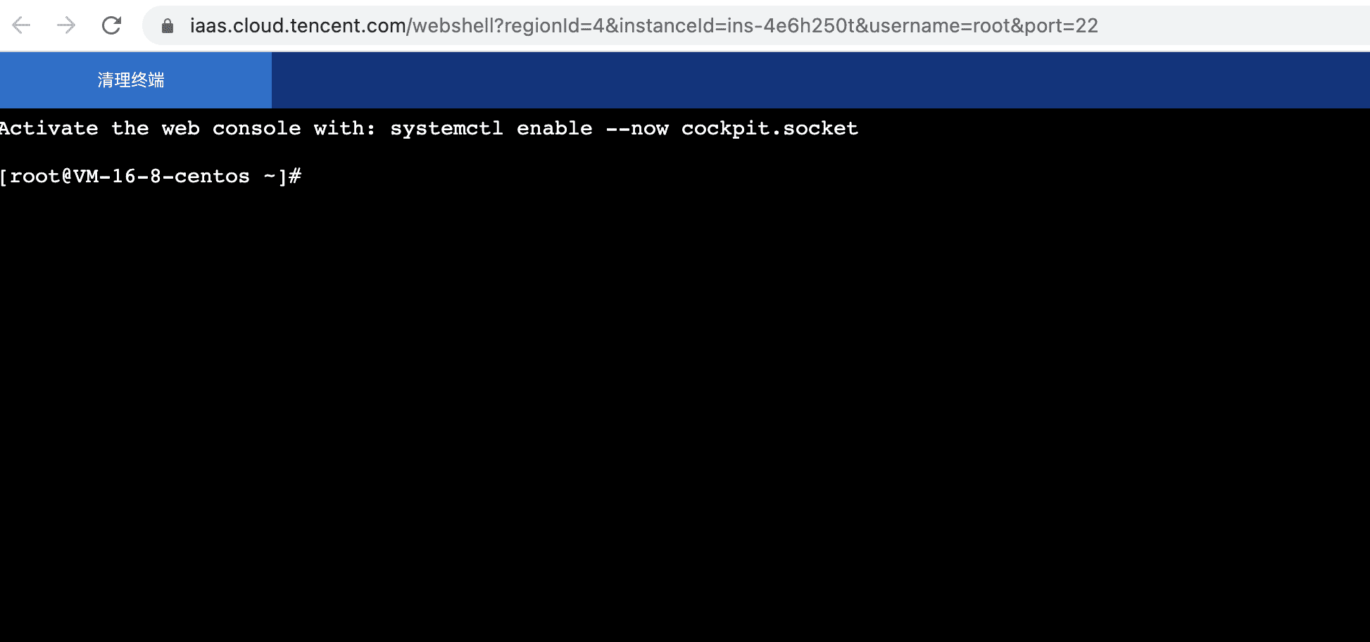 腾讯云怎么安装宝塔面板、域名解析、开放端口等